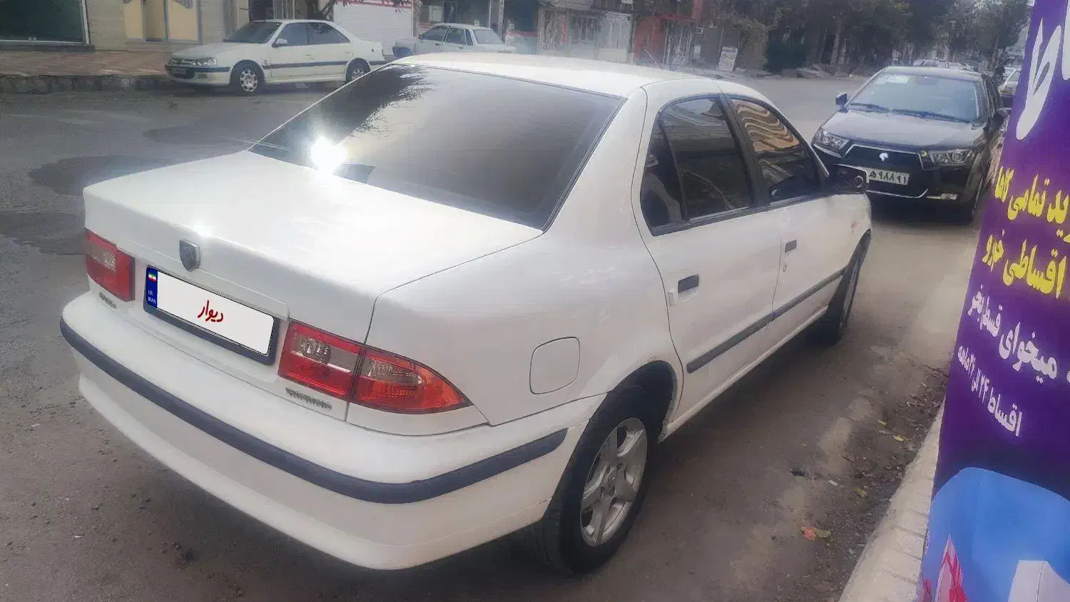 سمند موتور ملی مدل 95|خودرو سواری و وانت|پارسآباد, |دیوار