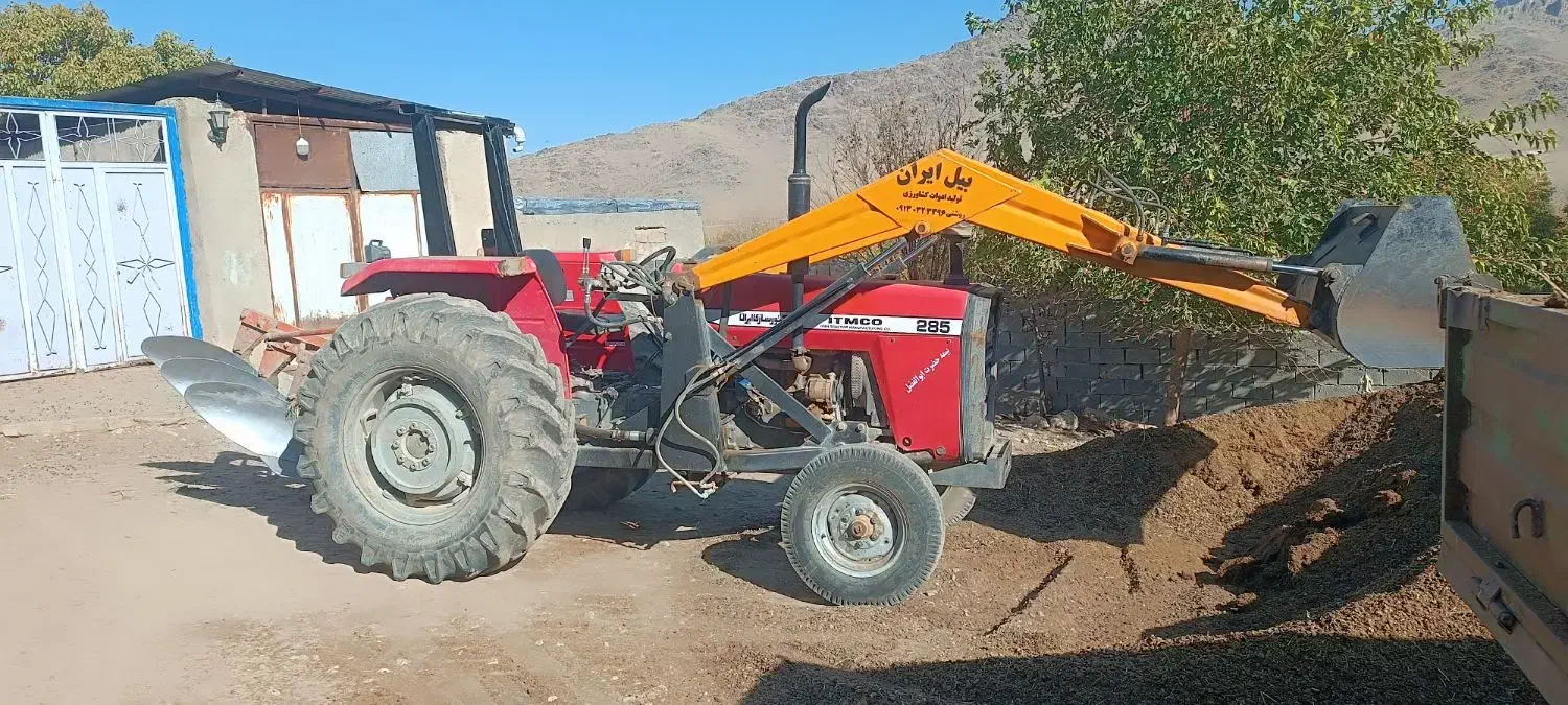 تراکتور 285تک مدل 71همراه با بیل چهار جک|خودرو سنگین|صحنه, |دیوار