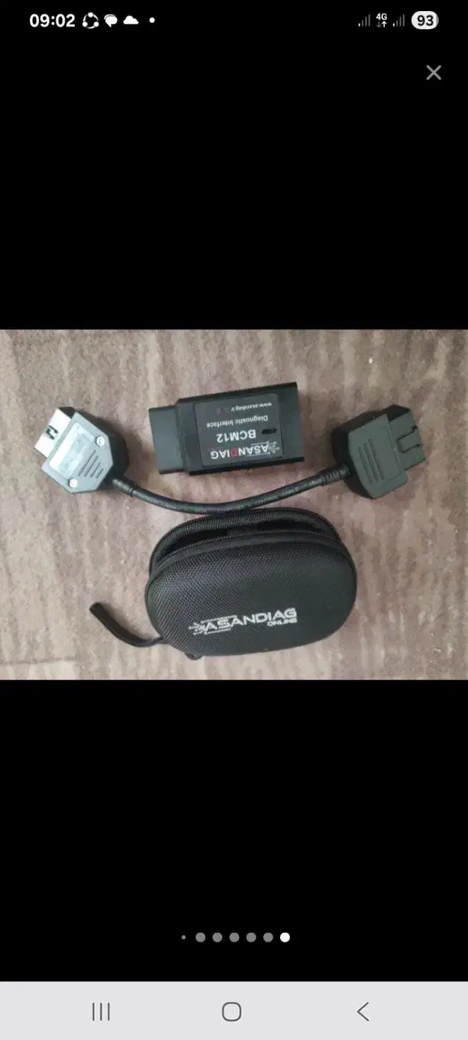 دستگاه دیاگ|ابزارآلات|ورامین, ورامین|دیوار