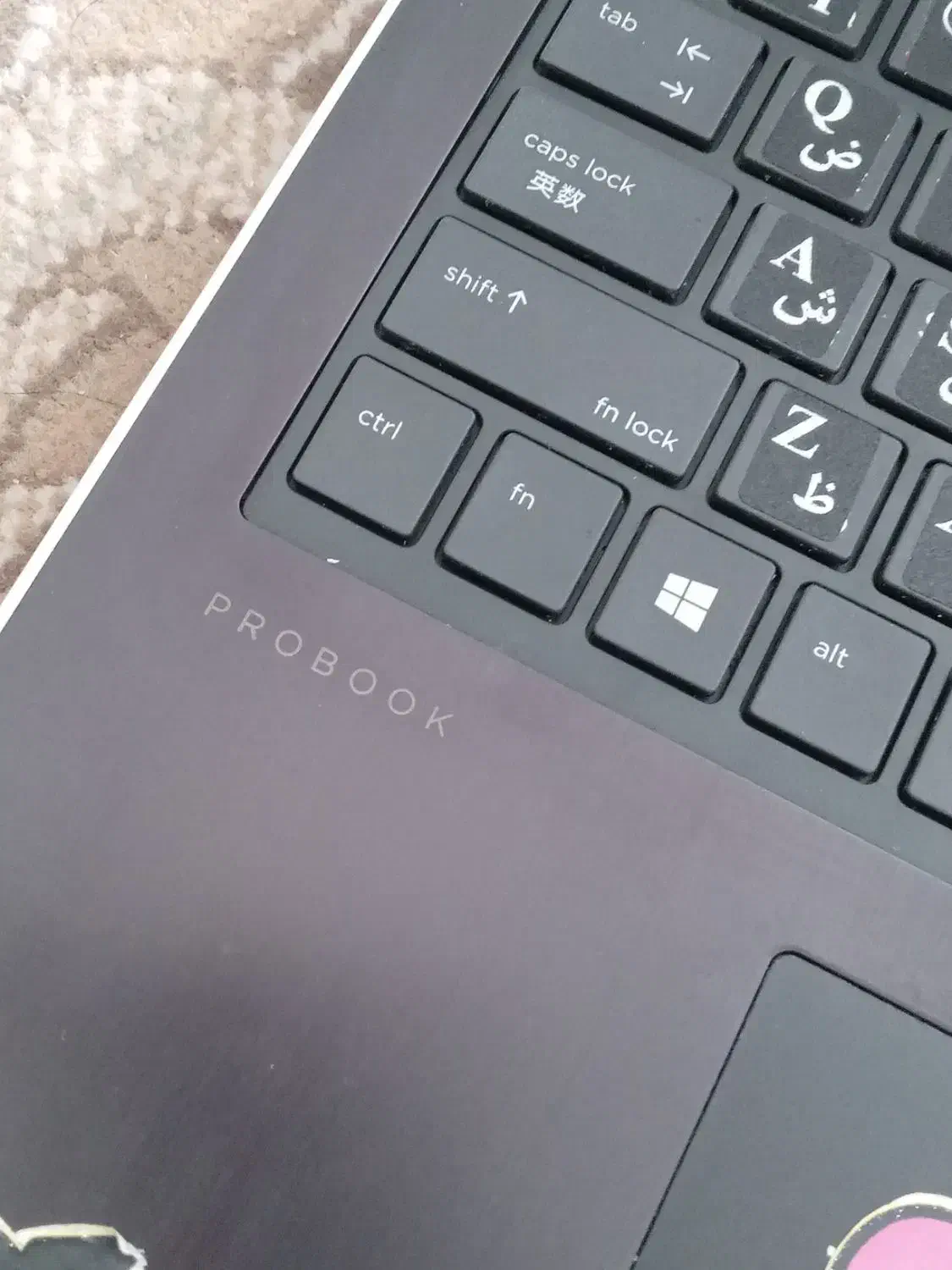 لب تاب|رایانه همراه|چناران, |دیوار