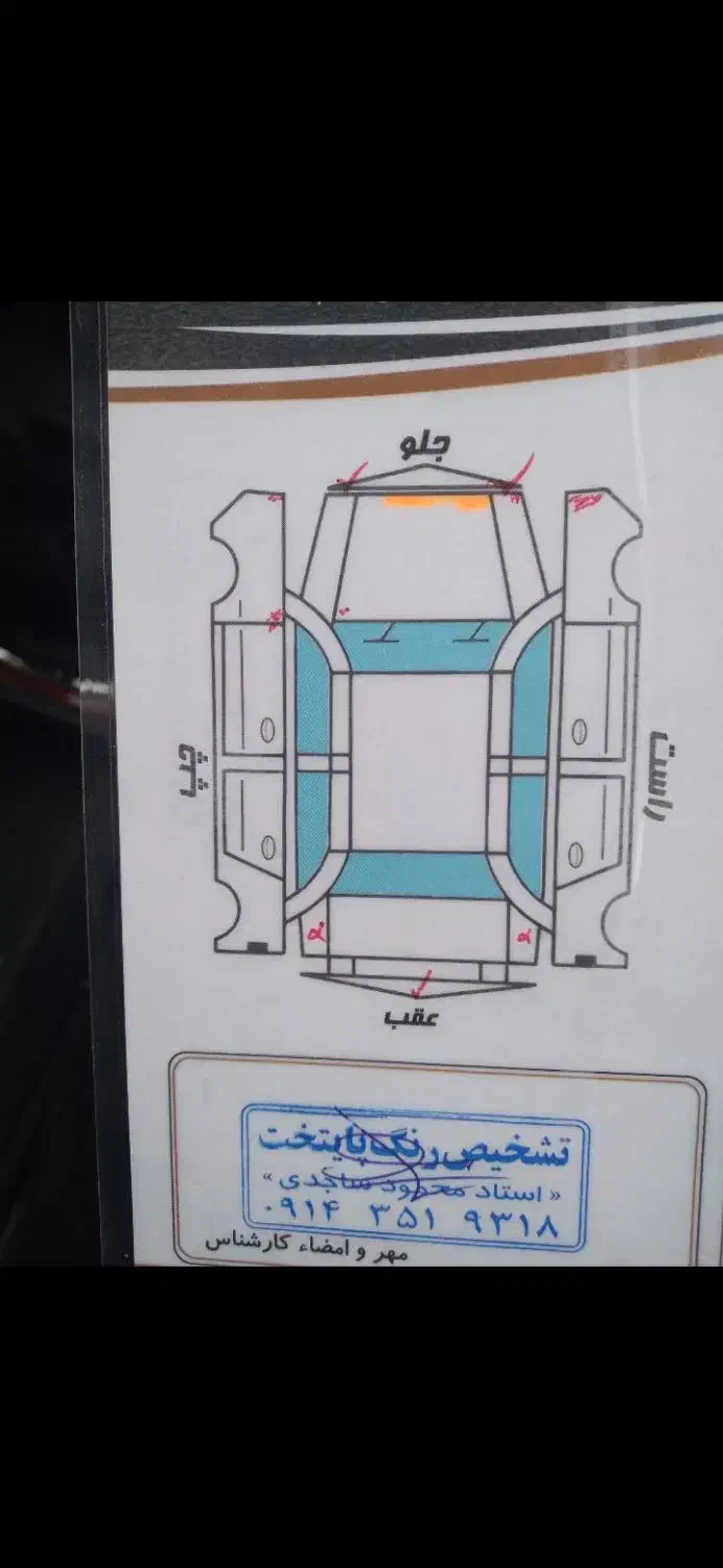 دنا پلاس توربو 5دنده|خودرو سواری و وانت|اردبیل, |دیوار