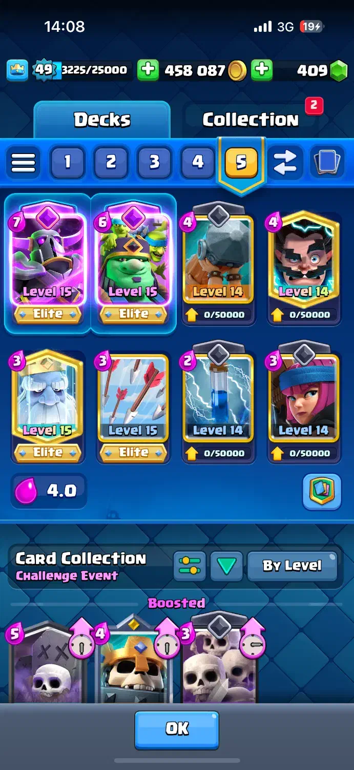 اکانت کلش رویال|کنسول، بازی ویدئویی و آنلاین|تهران, جوانمردان (اندیشه)|دیوار