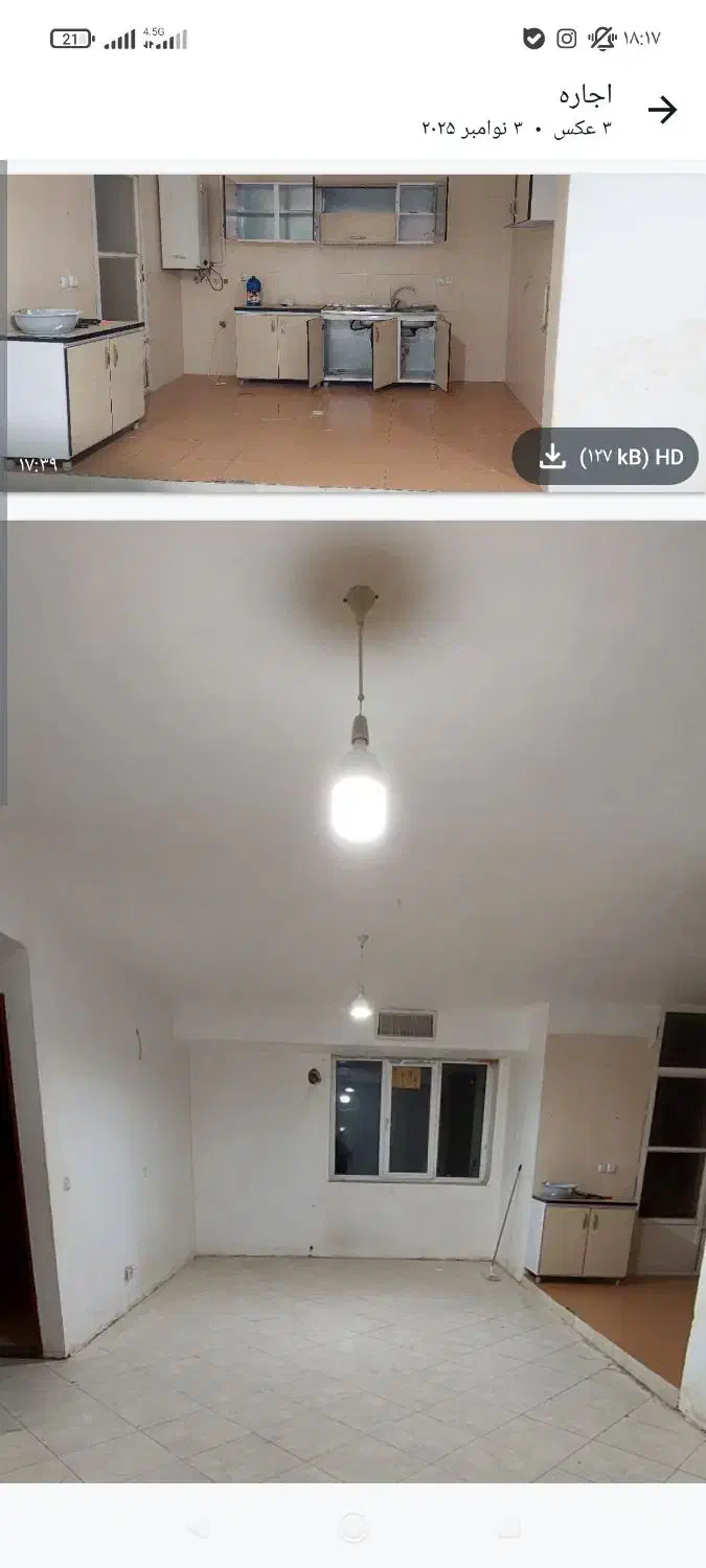 شهرک خواجو دوخواب|اجارهٔ آپارتمان|کرمان, |دیوار