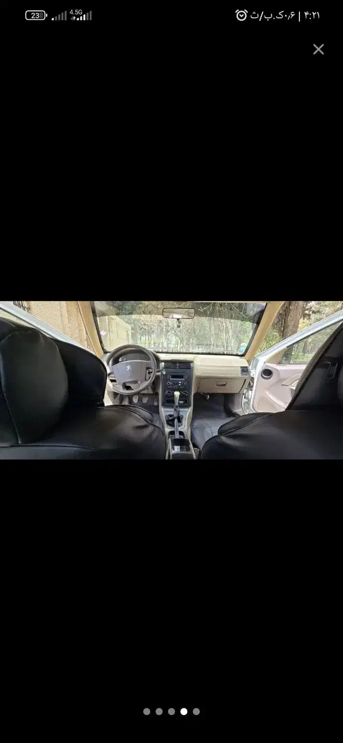 slx 93|موتورسیکلت|یزد, |دیوار