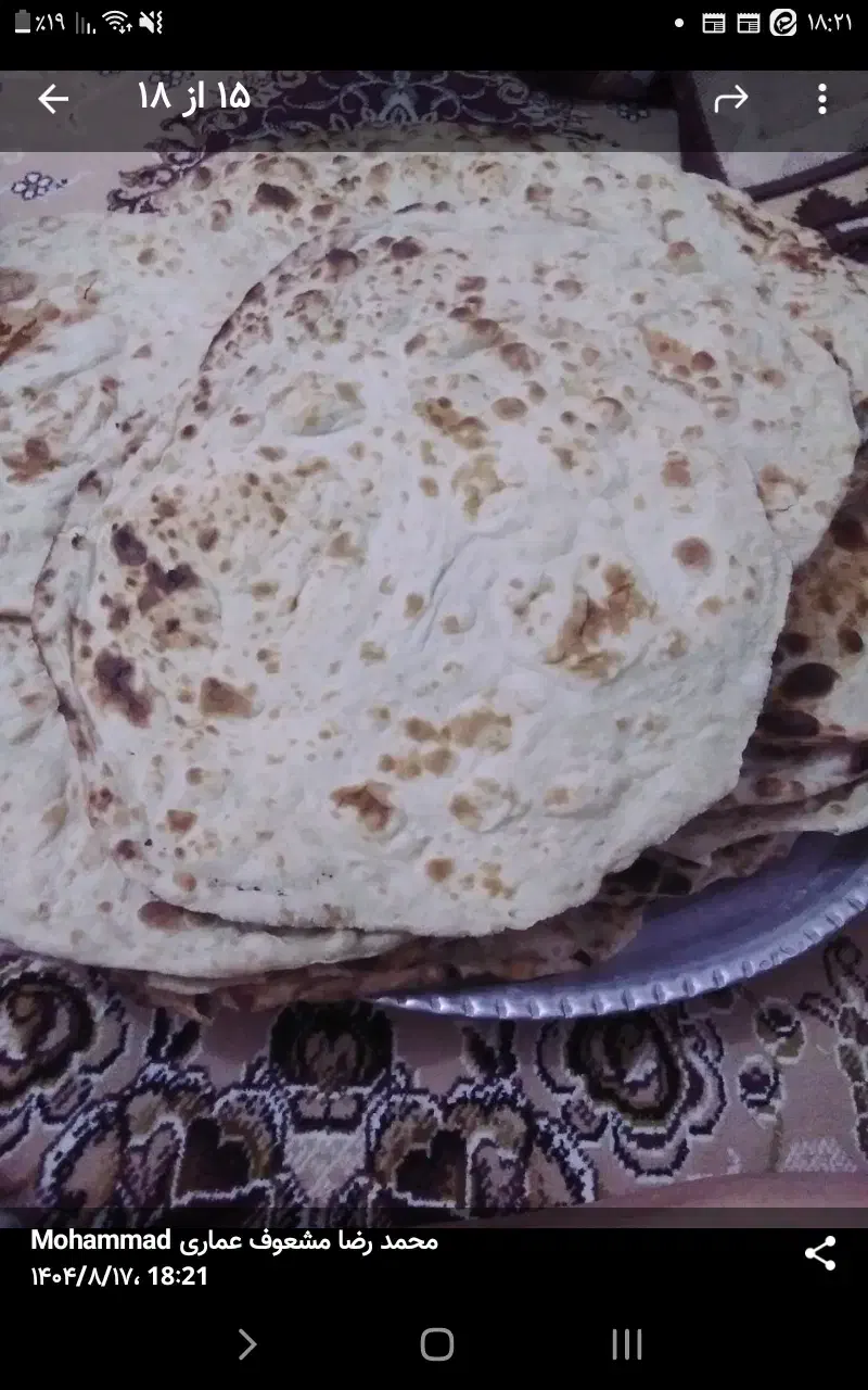 نان تنوری|خوردنی و آشامیدنی|اهواز, کوی ابوالفضل|دیوار