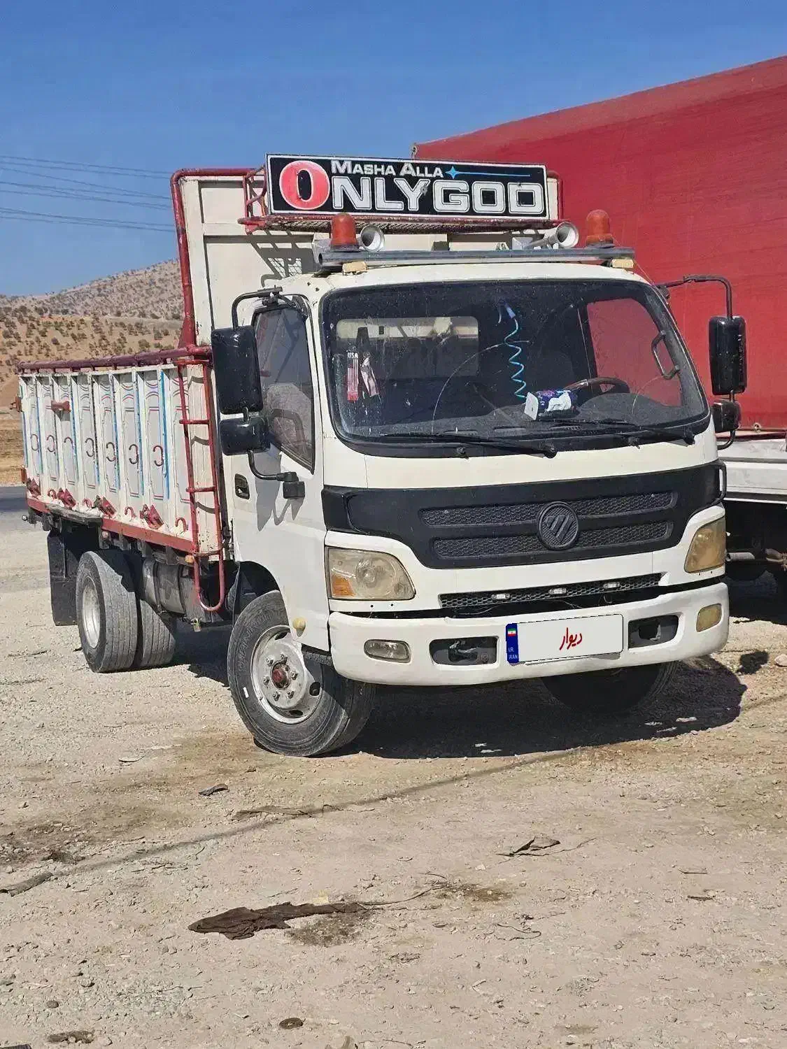 الوند۶ تن ۱۱۶هزار کارکرد|خودرو سنگین|لردگان, |دیوار