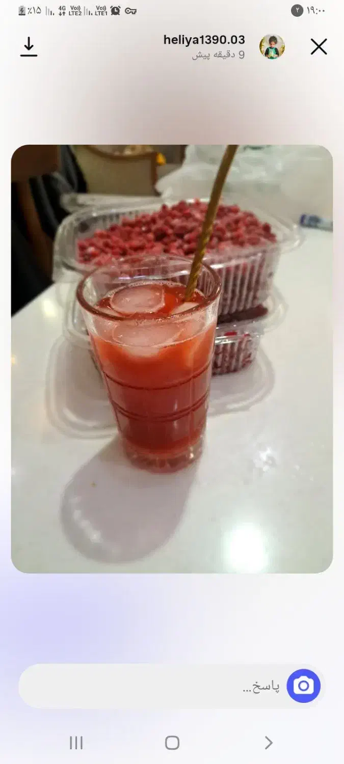 آب زرشک بدون موادافزودنی و زرشک بسته بندی شده|خوردنی و آشامیدنی|مشهد, فدک|دیوار