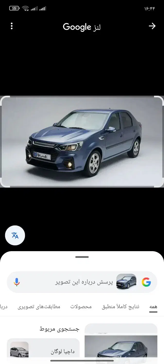 حواله|خودرو سواری و وانت|اردبیل, |دیوار