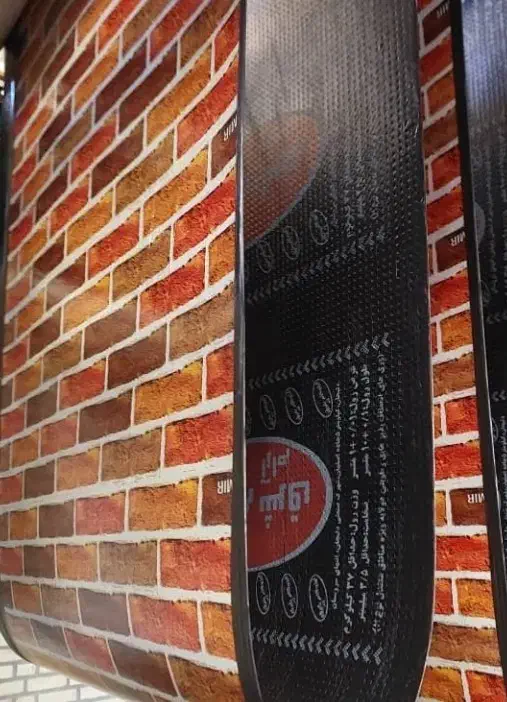 نمایندگی پخش ایزوگام|خدمات پیشه و مهارت|دورود, |دیوار