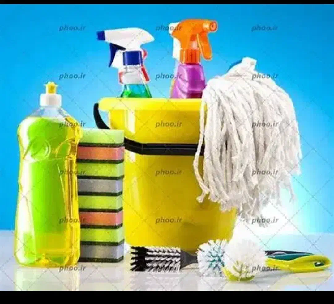 نظافت منزل درکل مناطق تهران. میام  بابهترین کیفیت.|خدمات نظافت|تهران, سلسبیل جنوبی|دیوار