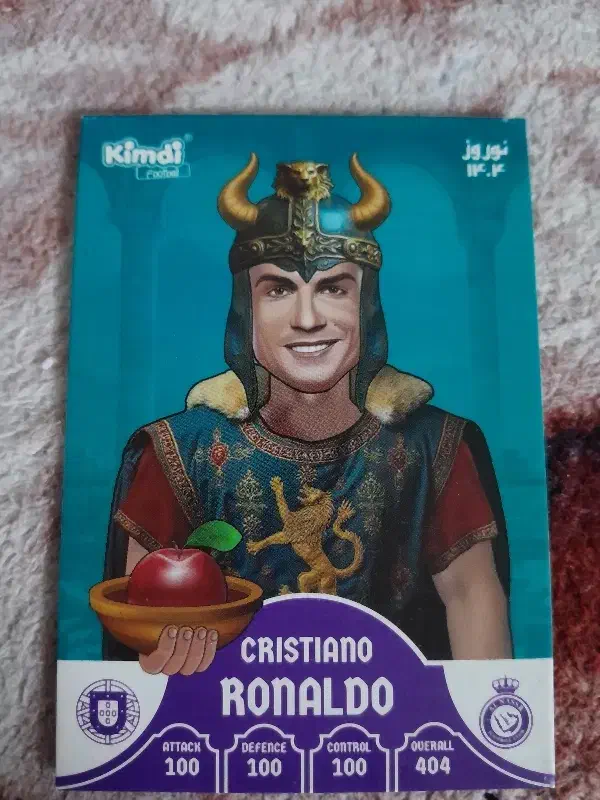 کیمدی|اسباب‌‌بازی|یزد, |دیوار