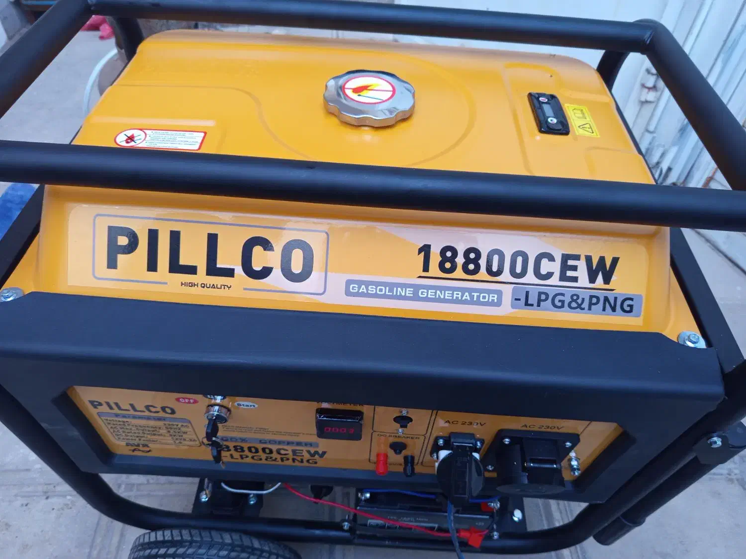 موتور برق فیلکو 8.5|ابزارآلات|دماوند, دماوند|دیوار