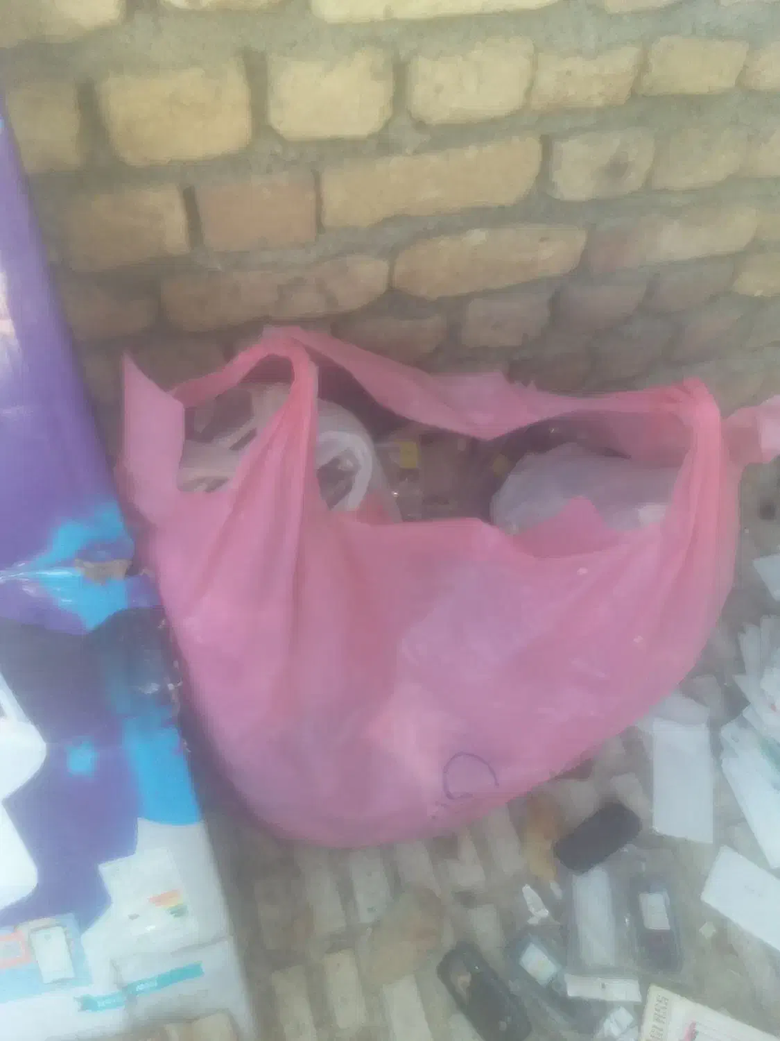 گاردوگلس وشارژر|لوازم جانبی موبایل و تبلت|کامیاران, |دیوار