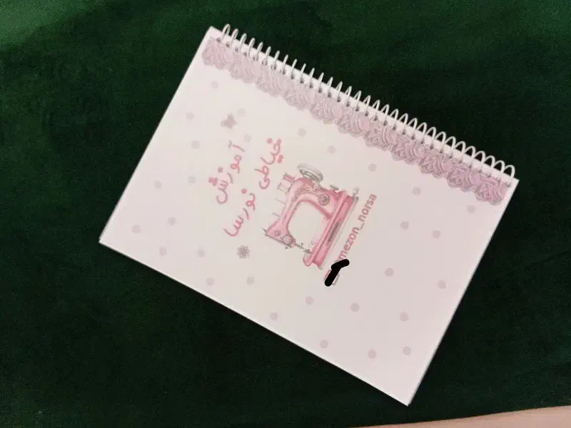 آموزش خیاطی بانوان تضمینی و اصولی|خدمات آموزشی|بیرجند, |دیوار