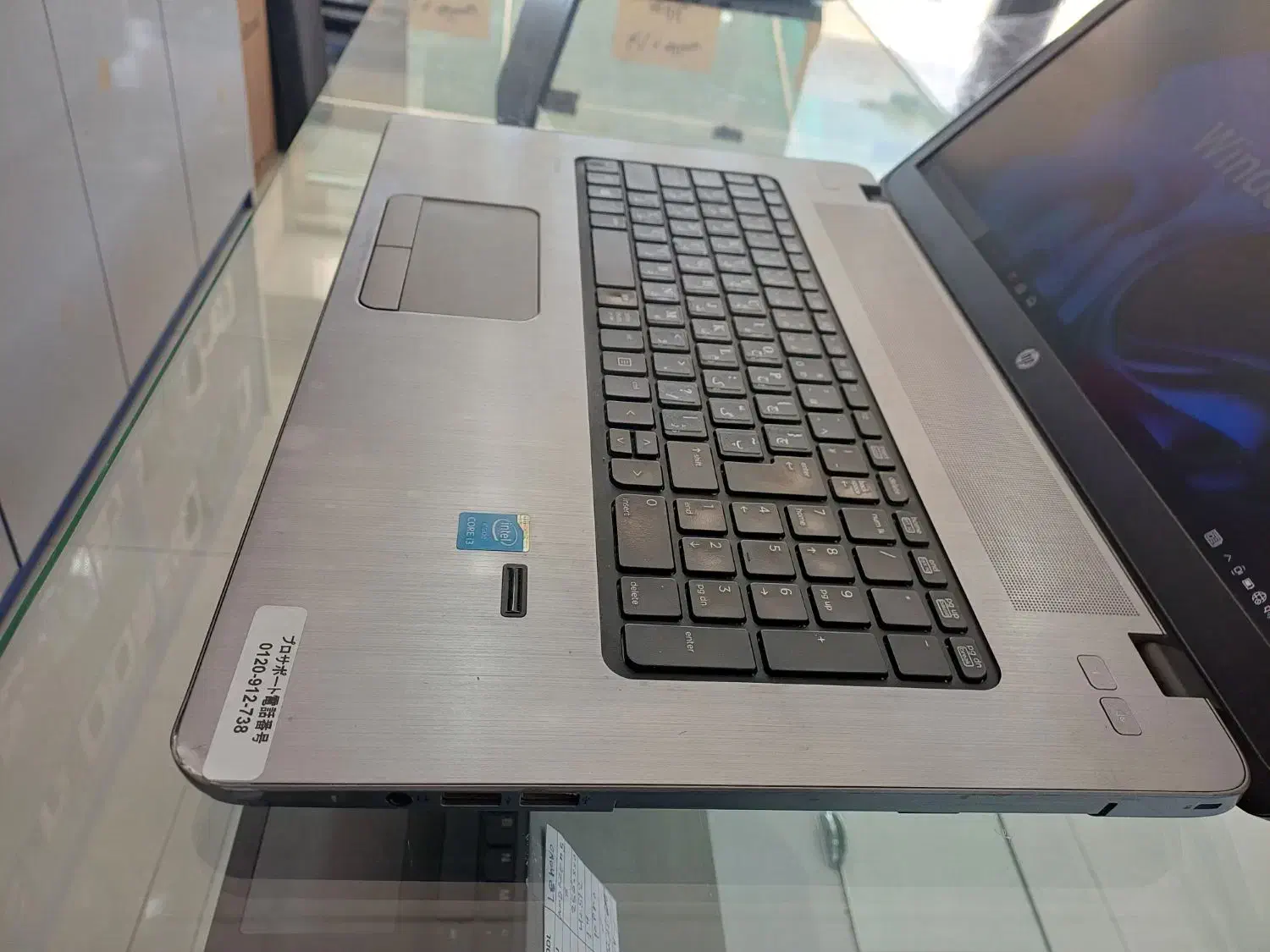 لپ تاپ HP  یک گیگ گرافیک مجزا|رایانه همراه|میناب, |دیوار