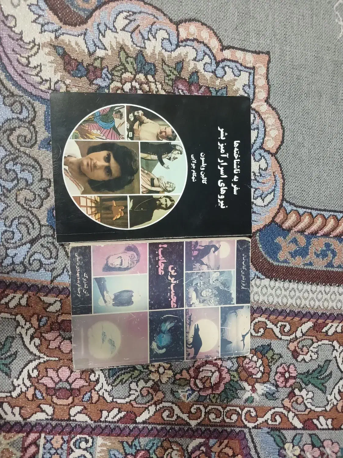 فروش دو جلد کتاب|کتاب و مجله تاریخی|خلخال, |دیوار