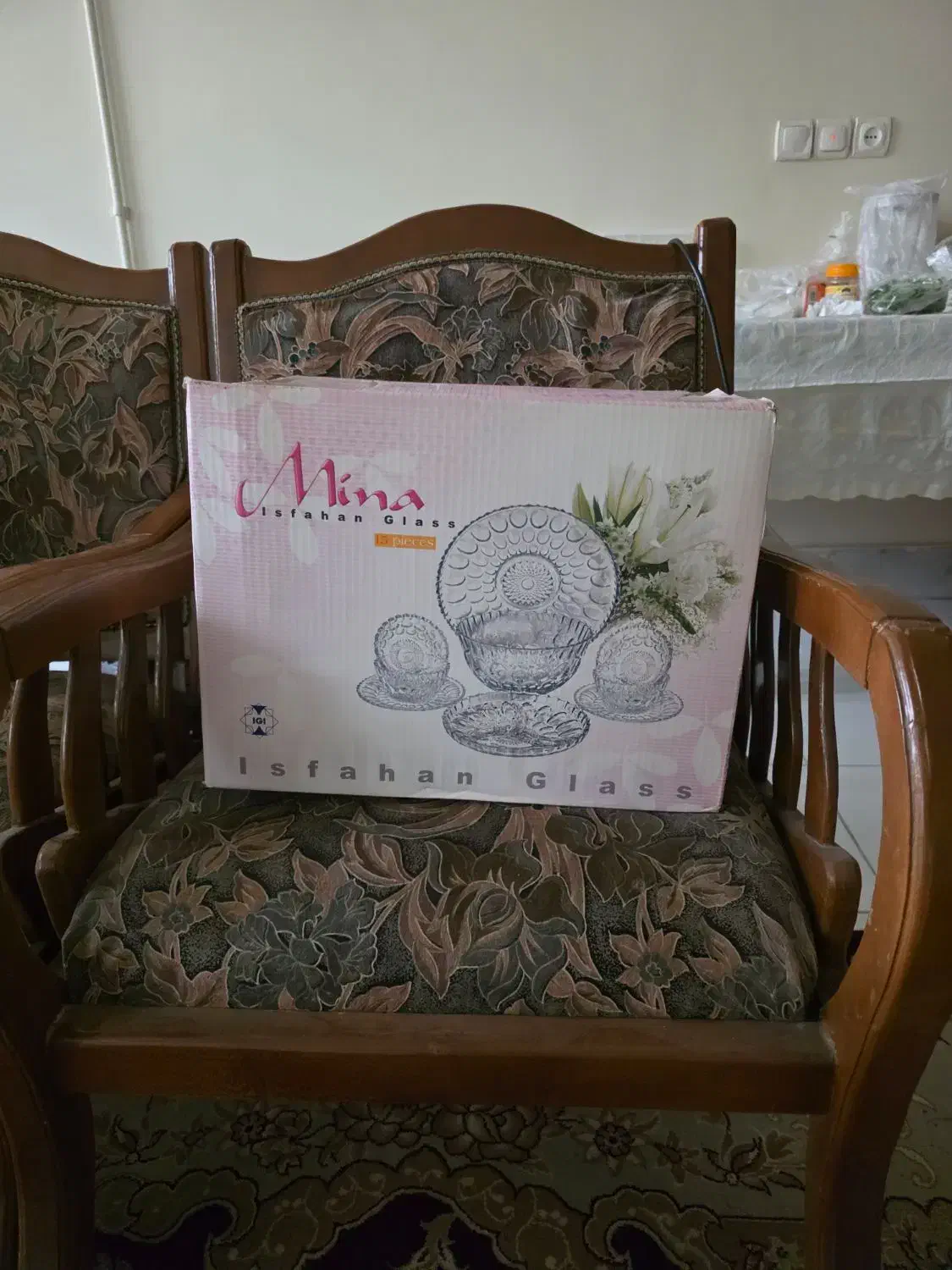 سرویس ۱۵ پارچه میوه اجیل وشیرینی خوری|ظروف سرو و پذیرایی|اصفهان, سیچان|دیوار