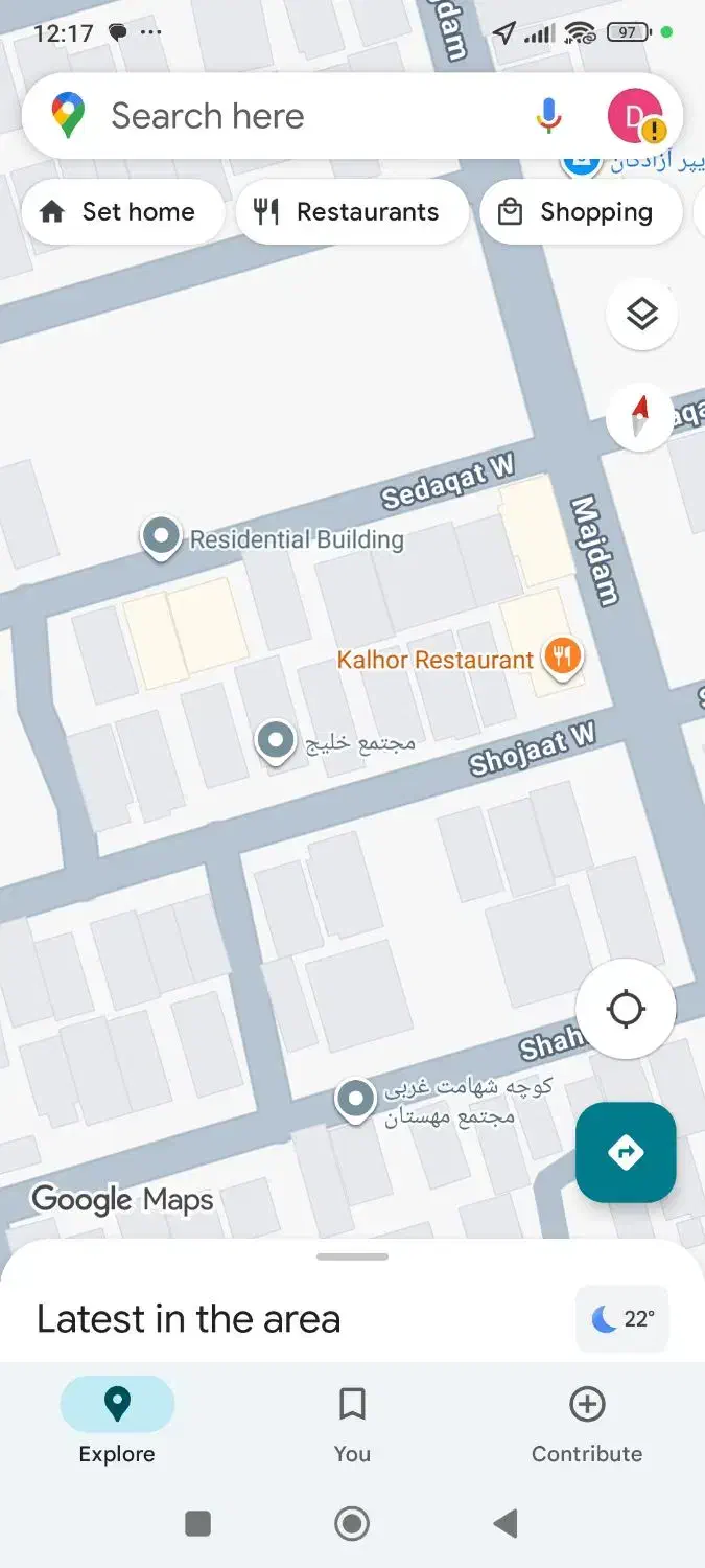 آپارتمانی کوی آزادگان دو خواب|فروش آپارتمان|بندر ماهشهر, |دیوار