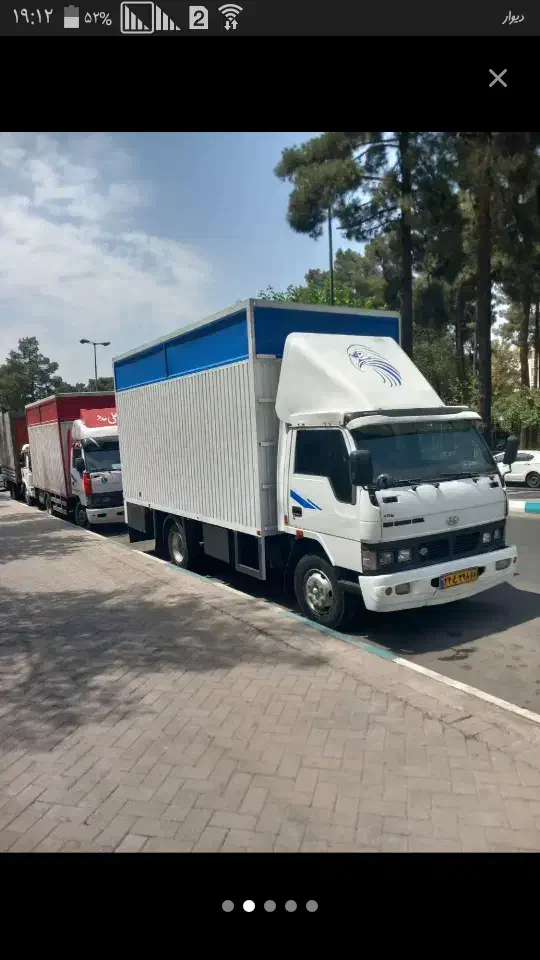 باربری صادق بار حمل ونقل اثاثیه منزل ومبلمان|خدمات حمل و نقل|مشهد, ایثارگران|دیوار