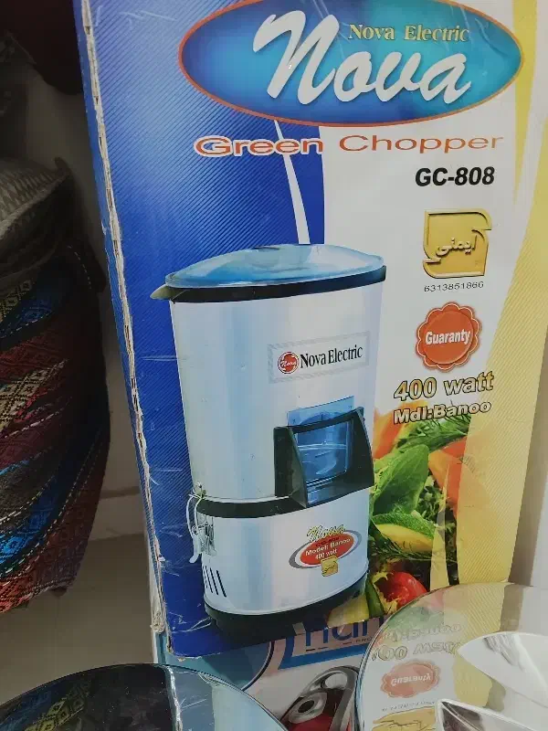 سبزی خوردکن نو|خردکن، آسیاب، غذاساز|خرمآباد, |دیوار