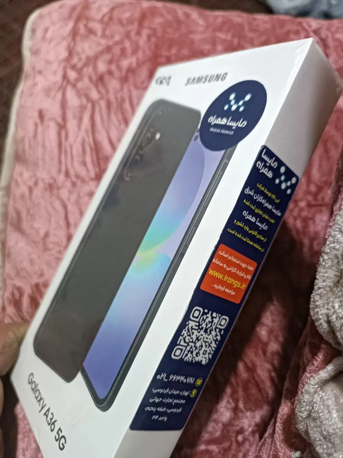 A36 5G|موبایل|کرج, باغستان|دیوار