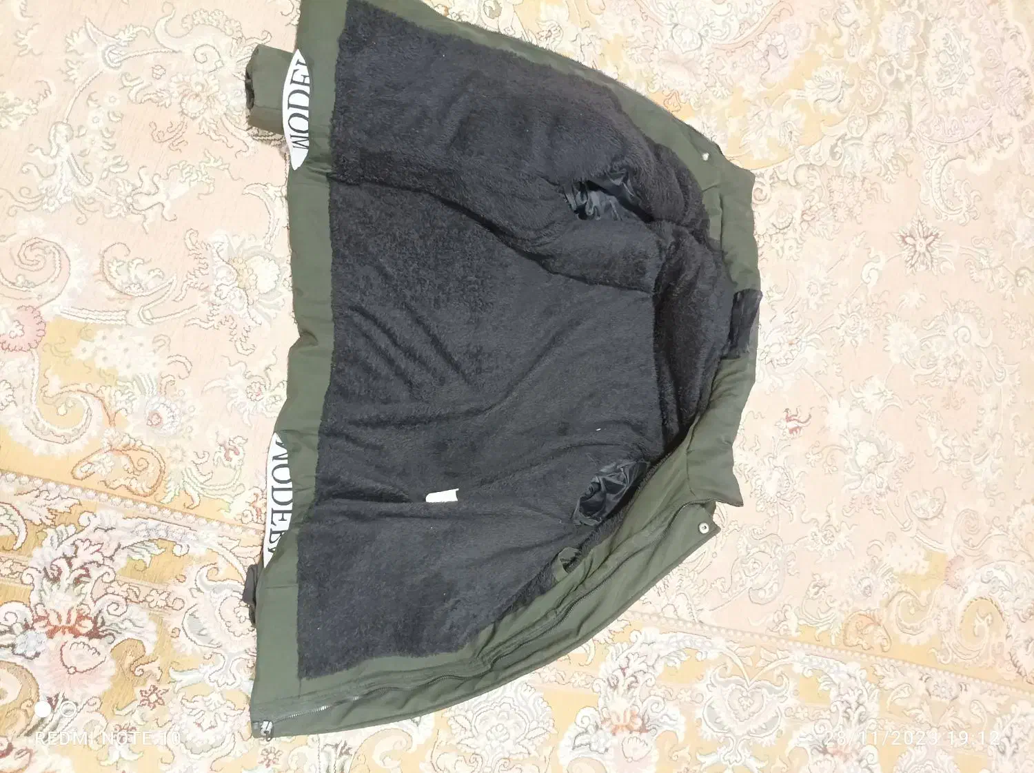 معاوضه کاپشن باکاپشن|لباس|سراوان, |دیوار