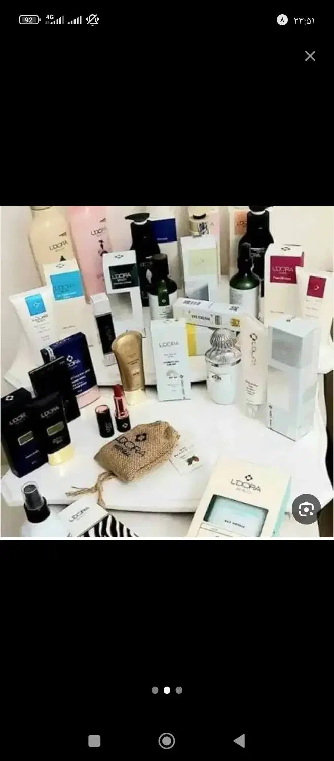 پنبه ریز|آرایشی، بهداشتی، درمانی|تهران, فردوسی|دیوار