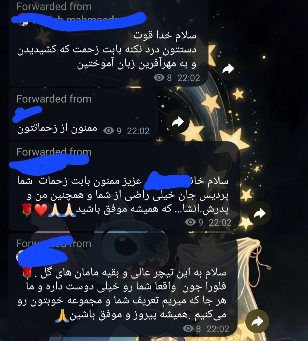 تدریس خصوصی زبان انگلیسی|خدمات آموزشی|مشهد, صیاد شیرازی|دیوار