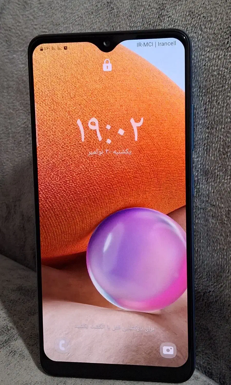 گوشی A32|موبایل|بجنورد, |دیوار