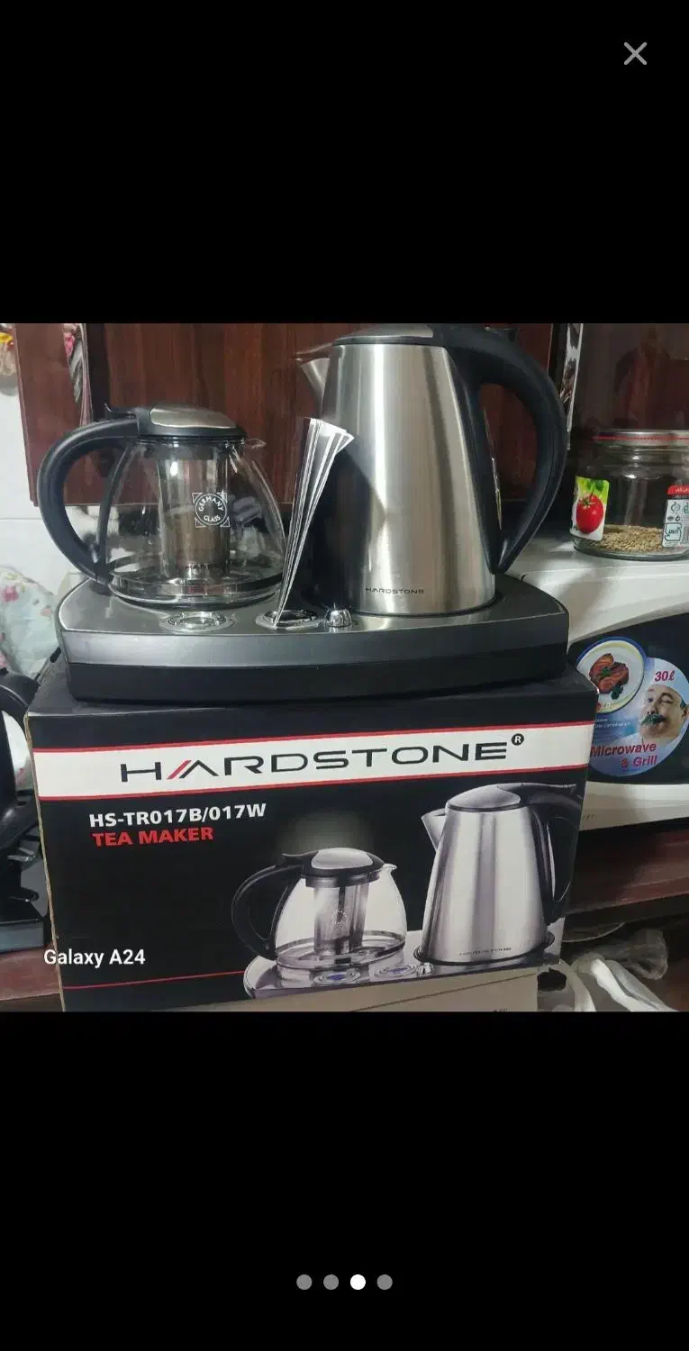 چایساز هاردستون در حد نو مناسب جهیزیه|سماور، چایساز، قهوهساز|فردیس, نسترن غربی|دیوار