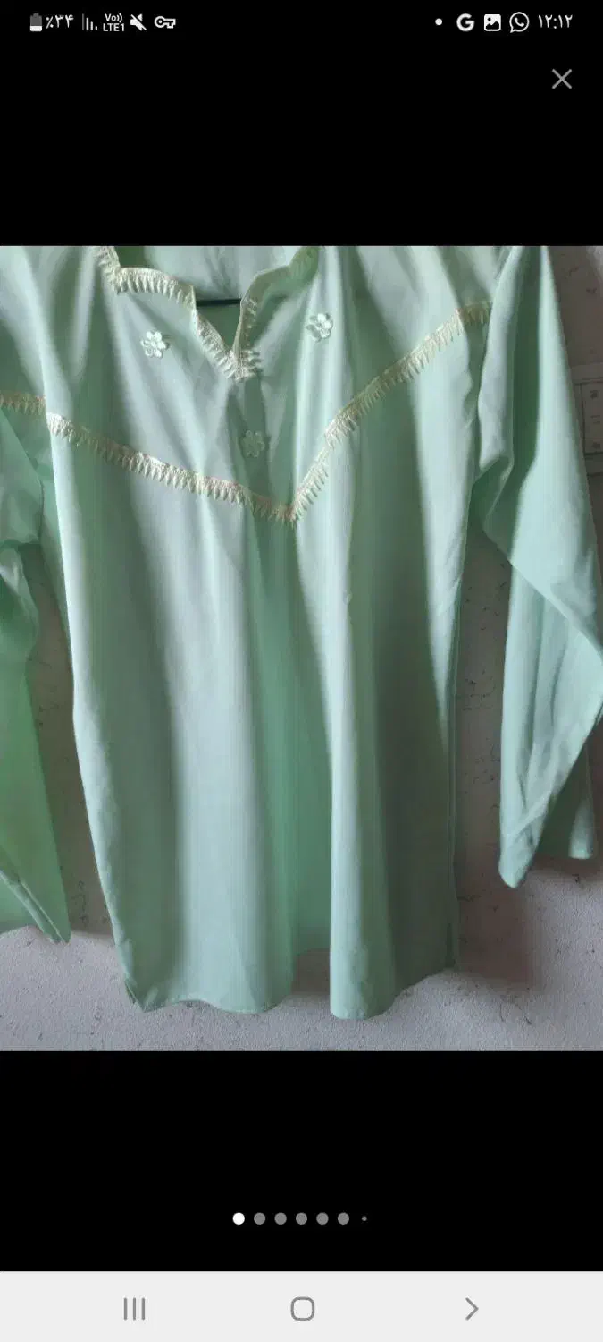 شال و لباس|لباس|صدرا-فارس, فاز ۲|دیوار