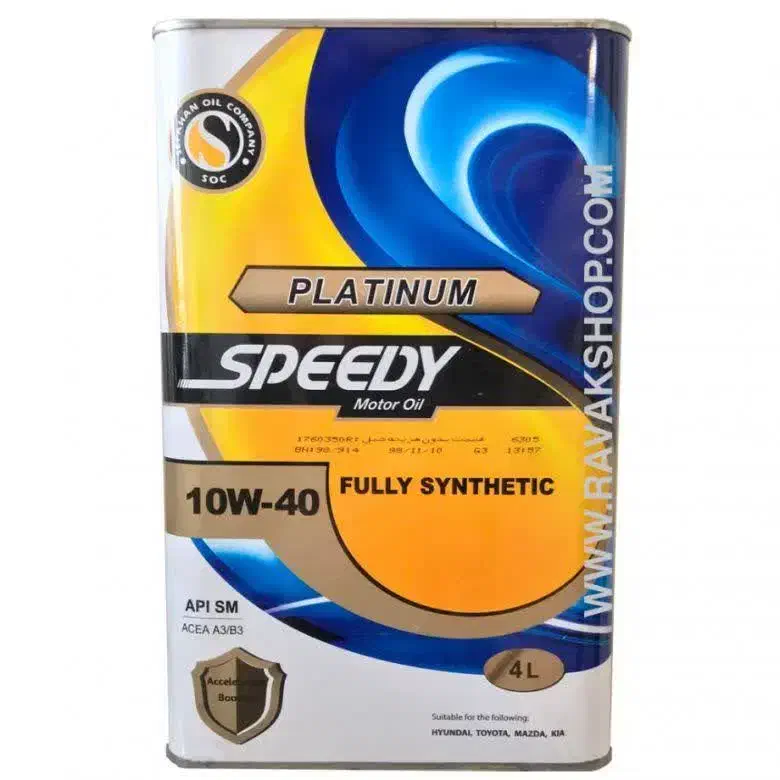 تعویض روغن دولتی به قیمت خرید و بدون اجرت(کلهری)|خدمات موتور و ماشین|قم, مجیدیه|دیوار