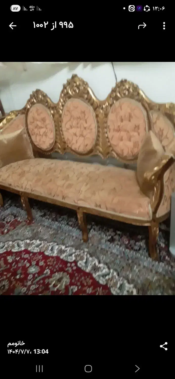 مبل استیل ۹نفره|مبلمان خانگی و میز عسلی|تهران, دهم فروردین|دیوار