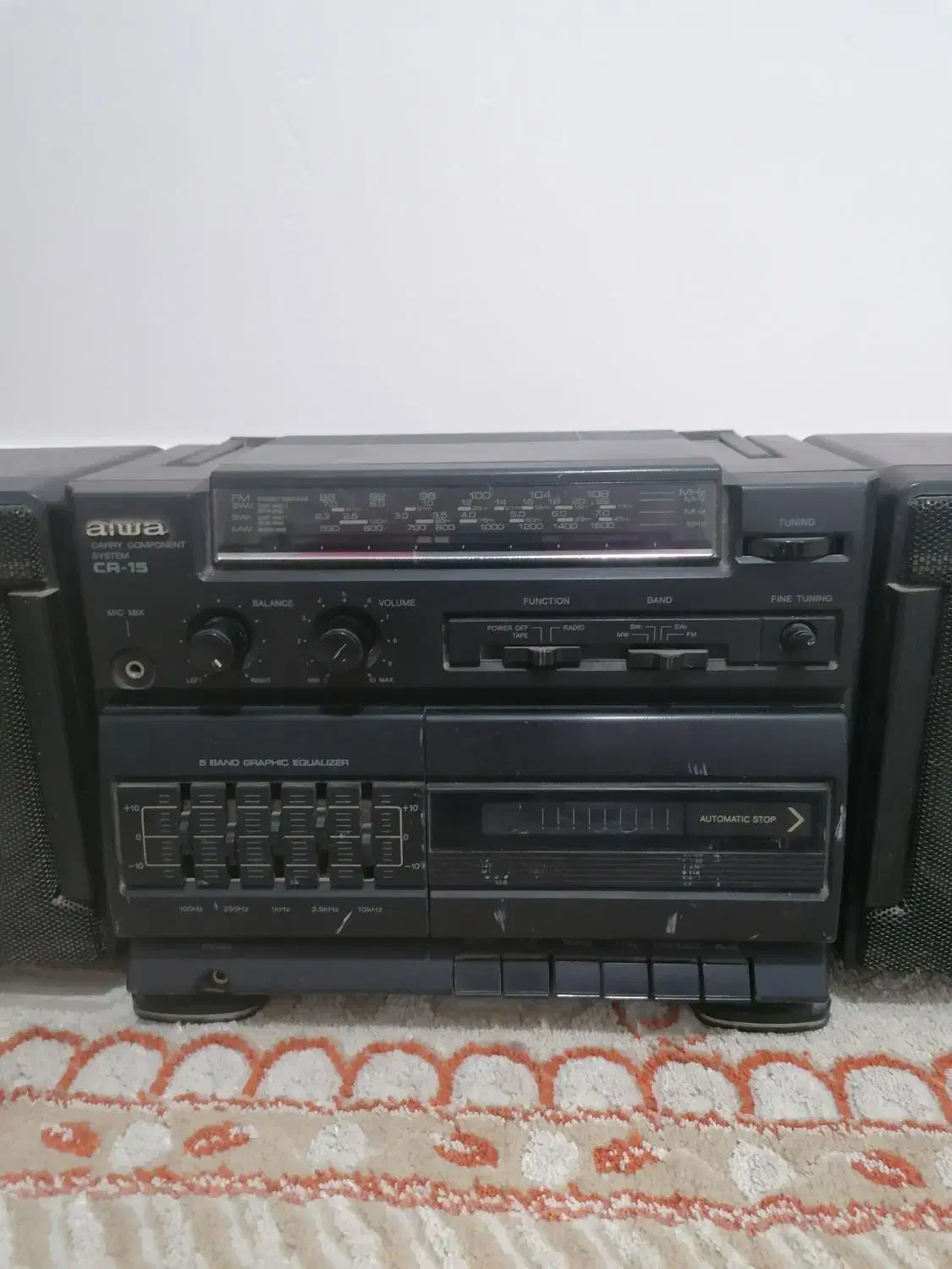 ضبط و رادیو|صوتی و تصویری|قوچان, |دیوار