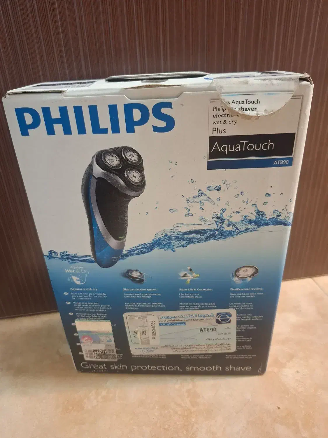 ماشین اصلاح موی صورت فیلیپس|آرایشی، بهداشتی، درمانی|اردبیل, |دیوار