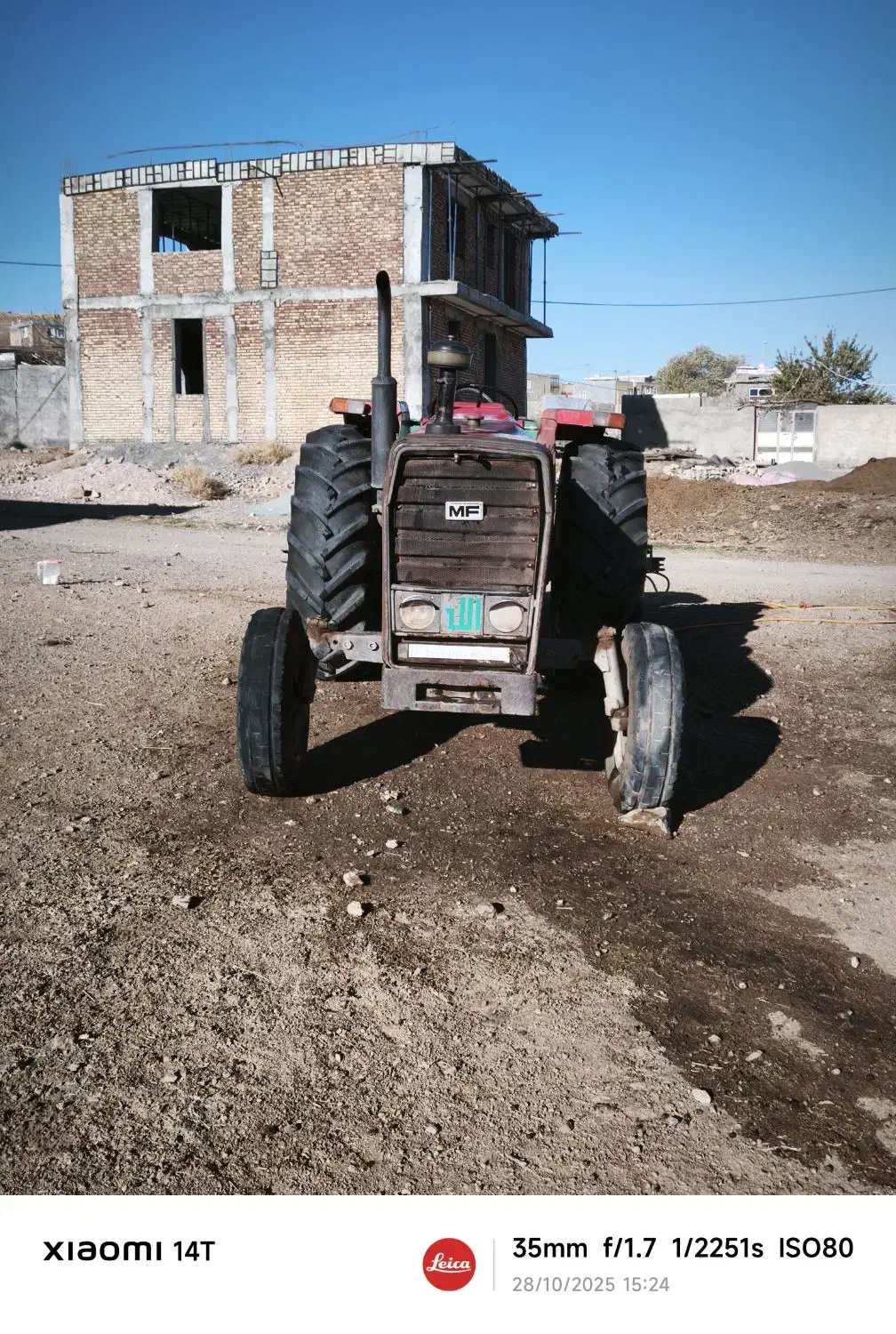 تراکتور ۲۸۵ انگلیسی عتیقه|خودرو سنگین|دهگلان, |دیوار