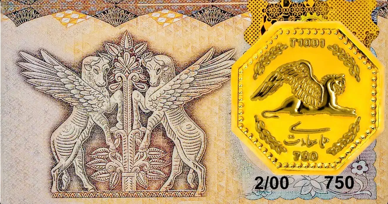 سکه|کلکسیون سکه، تمبر، اسکناس|تهران, بازار|دیوار