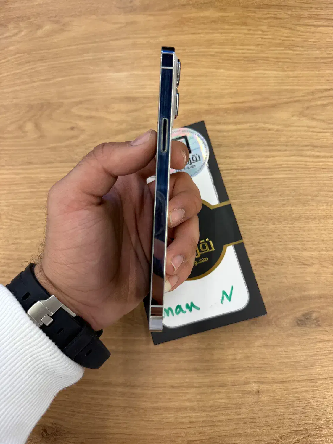 آیفون 13 پرومکس / IPhone 13 Promax / Za/a / 256G|موبایل|کرج, گوهردشت|دیوار