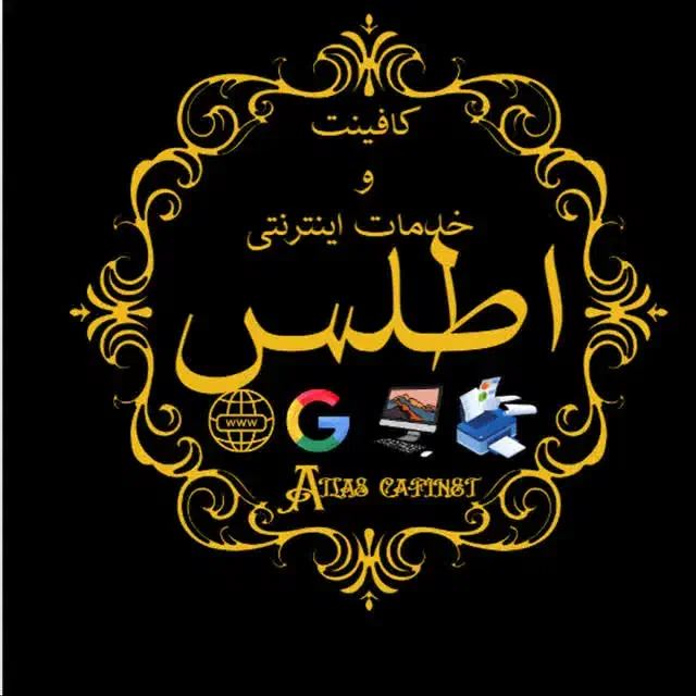 رتبه بندی|خدمات آموزشی|ماکو, |دیوار