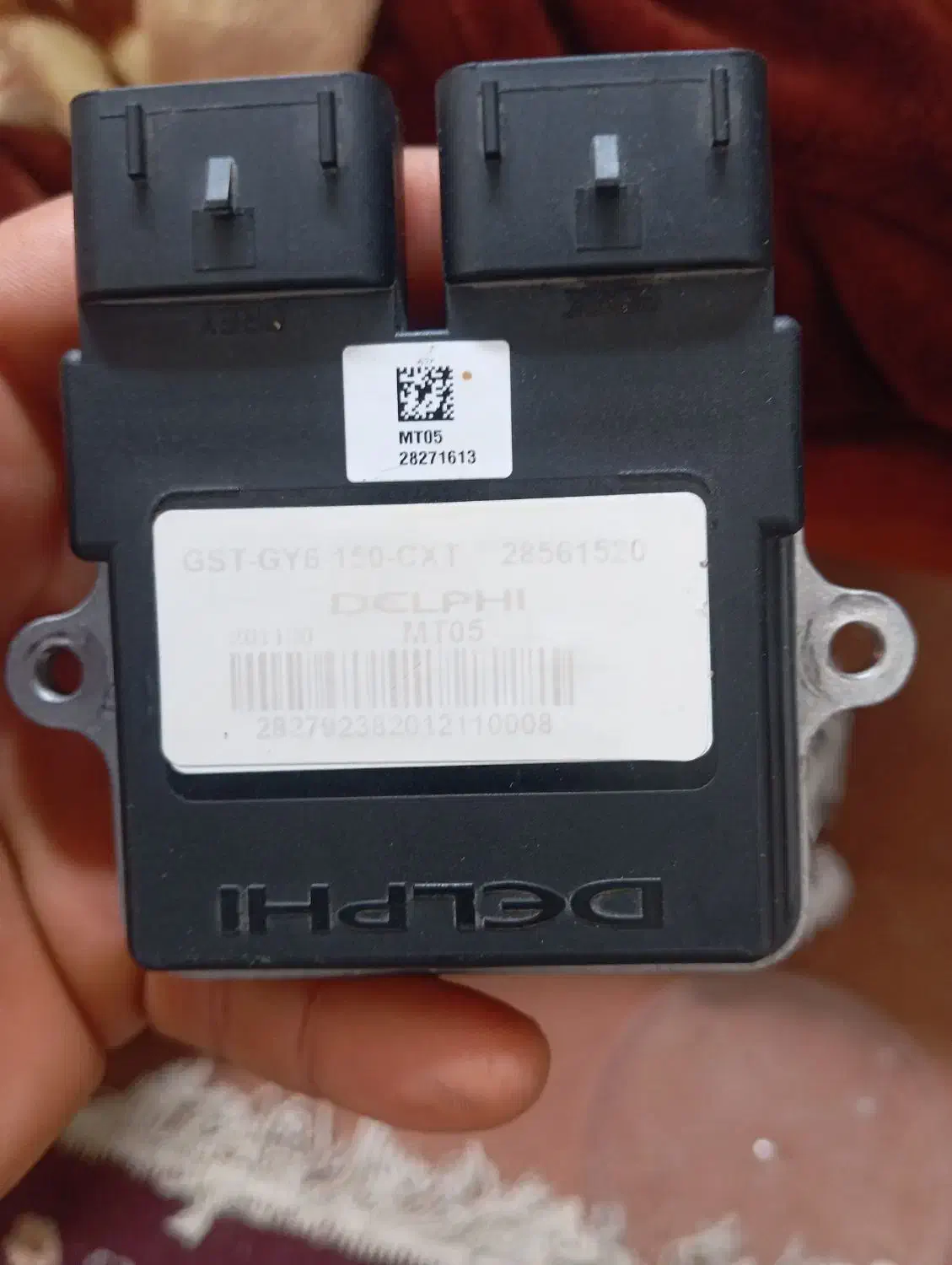 اهواز سراتپه|قطعات یدکی و لوازم جانبی|اهواز, بعثت|دیوار