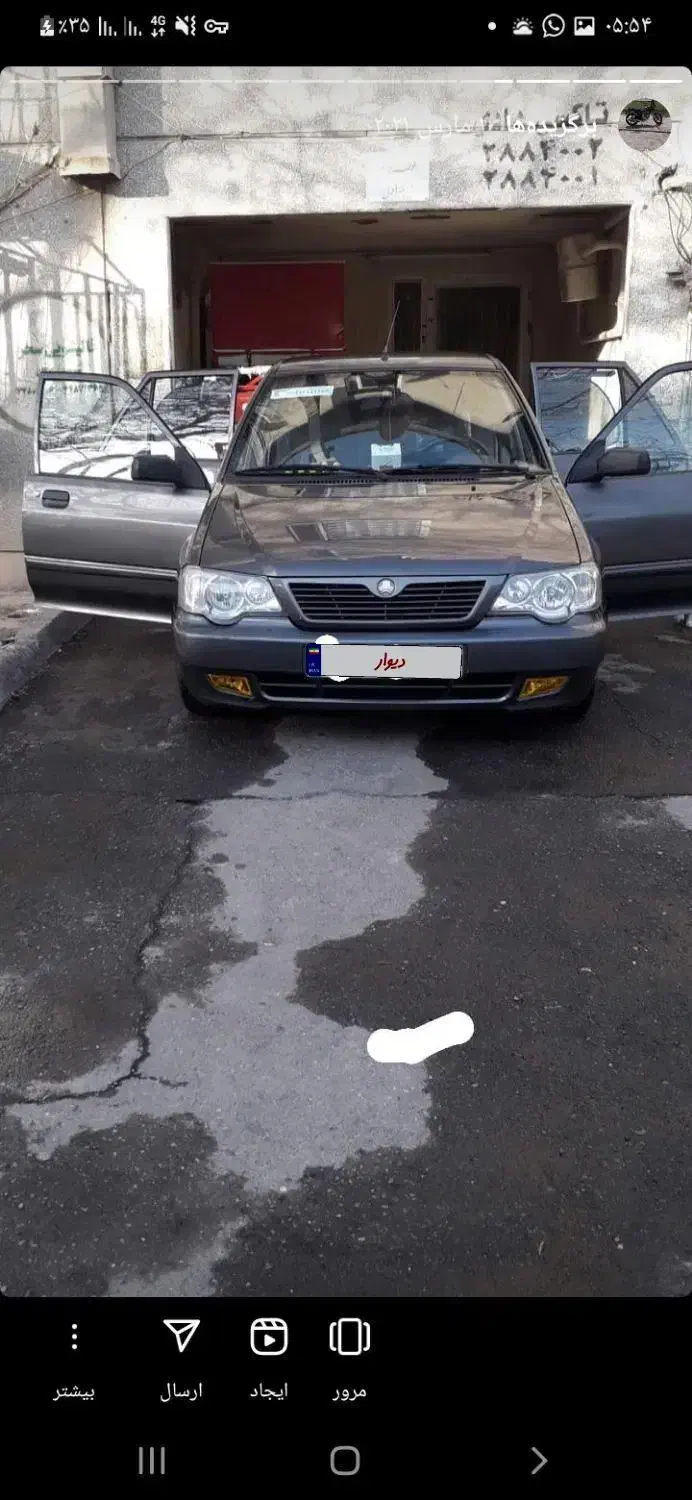 پراید 132 SE، مدل ۱۳۹۳ فرمان هیدرولیک فول اپشن|خودرو سواری و وانت|تبریز, |دیوار