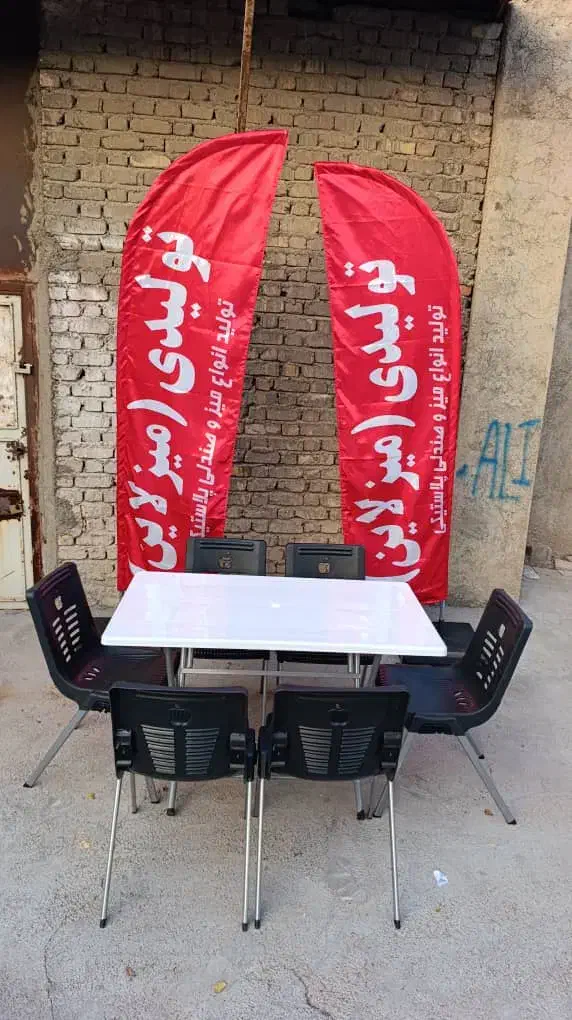 صندلی پایه فلزی بدون دسته|صندلی و نیمکت|مرودشت, فاز اول شهرک فرهنگیان|دیوار