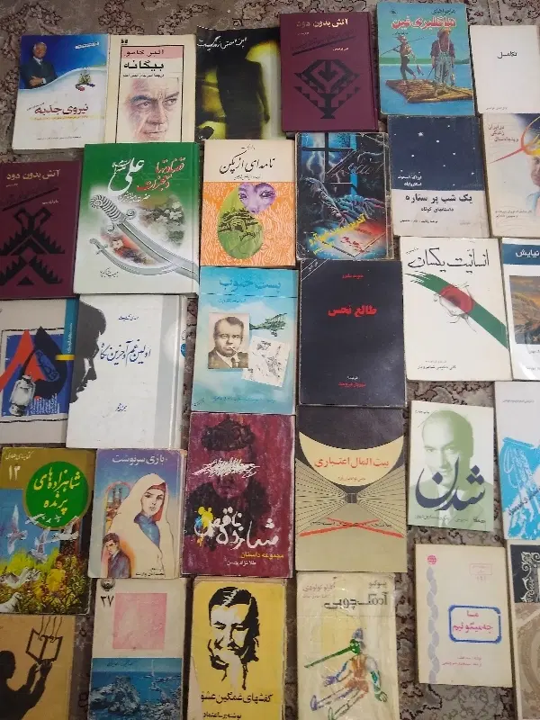 کتاب|کتاب و مجله آموزشی|مشهد, امیر|دیوار
