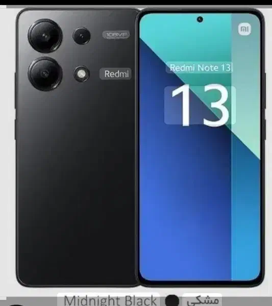 گوشی ردمی نوت 13FG4|موبایل|باقرشهر, |دیوار