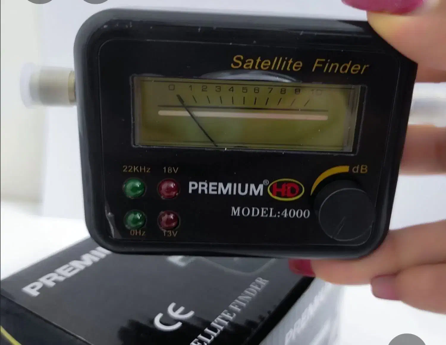 فاینر|صوتی و تصویری|ملایر, |دیوار