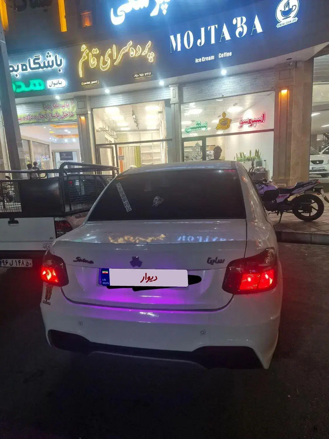 سایناsدنده ای مدل1402|خودرو سواری و وانت|پاکدشت, پاکدشت (مامازند)|دیوار