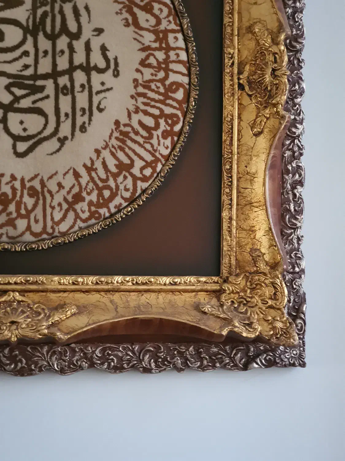 تابلو فرش|تابلو فرش|همدان, |دیوار