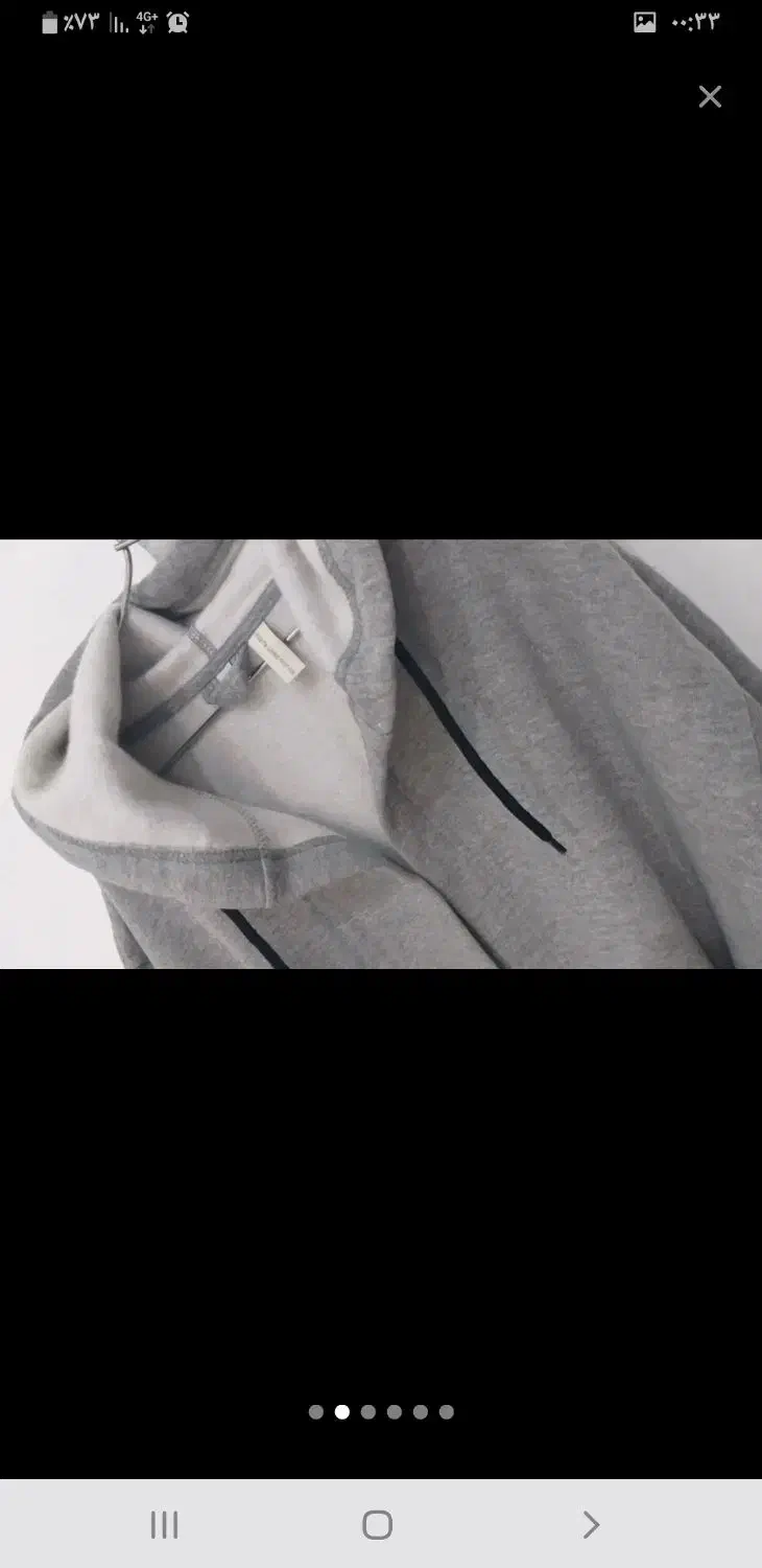 هودی تو کورکی|لباس|تهران, تهرانپارس غربی|دیوار