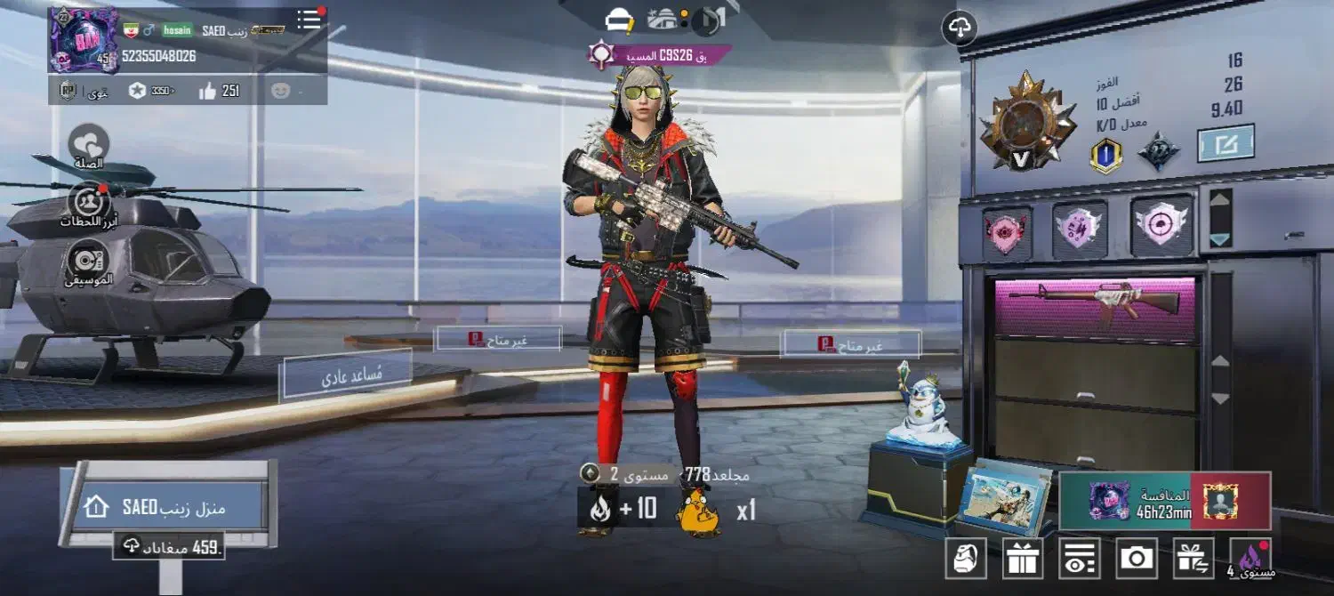 اکانت پابجی|کنسول، بازی ویدئویی و آنلاین|شادگان, |دیوار