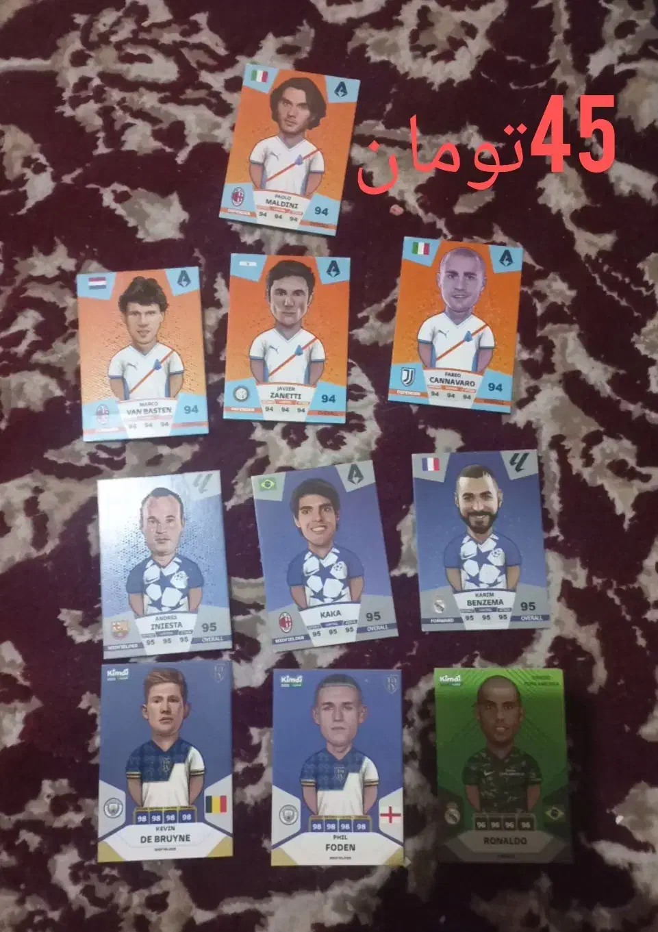 کیمدی|کلکسیون و سرگرمی|شیراز, میرزاکوچک خان|دیوار